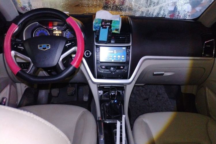 Used Geely Auto Emgrand 2014 Sedan 1.5L Manual Elite Model Center Console