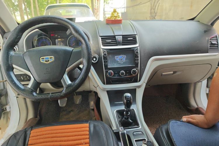 Used Geely Auto Emgrand 2014 Sedan 1.5L Manual Fashion Edition Center Console