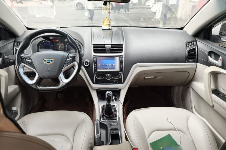 Used Geely Auto Emgrand 2014 Sedan 1.5L Manual Elite Model Center Console