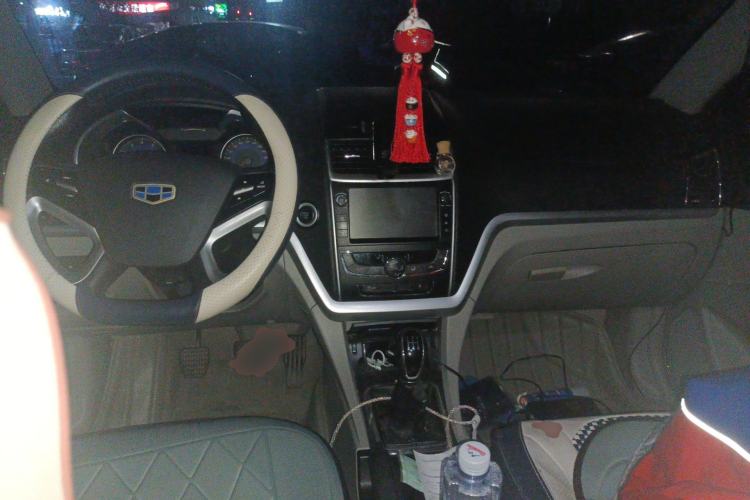 Used Geely Auto Emgrand 2014 Sedan 1.5L Manual Fashion Edition Center Console