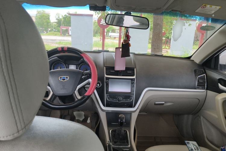 Used Geely Auto Emgrand 2014 Sedan 1.5L Manual Elite Model Center Console