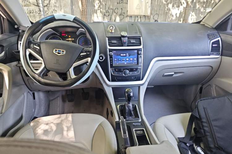 Used Geely Auto Emgrand 2014 Sedan 1.5L Manual Elite Model Center Console