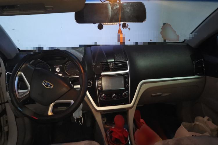 Used Geely Auto Emgrand 2014 Sedan 1.5L Manual Fashion Edition Center Console