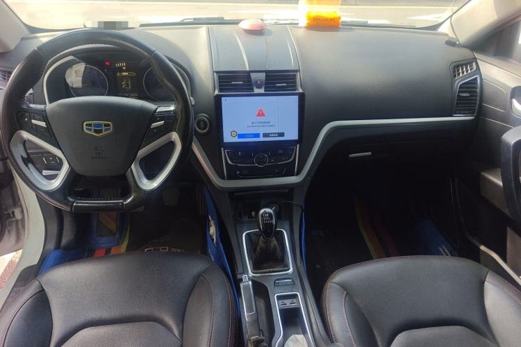 Used Geely Auto Emgrand 2014 Sedan 1.3T Manual Elite Model Center Console