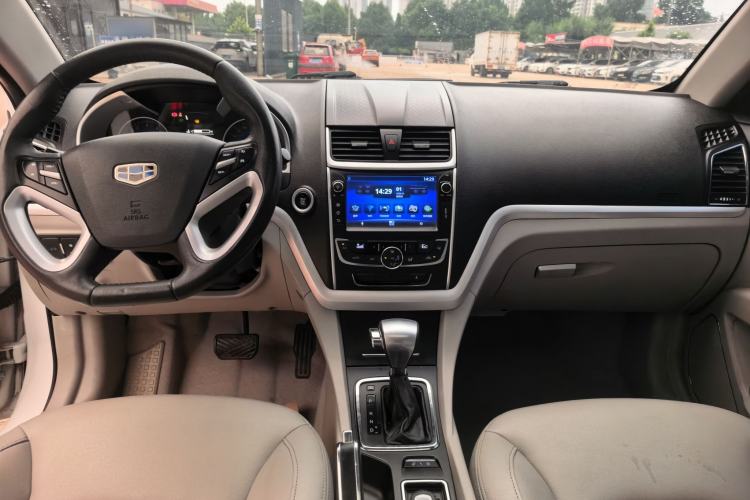 Used Geely Auto Emgrand 2014 Sedan 1.5L CVT Elite Model Center Console