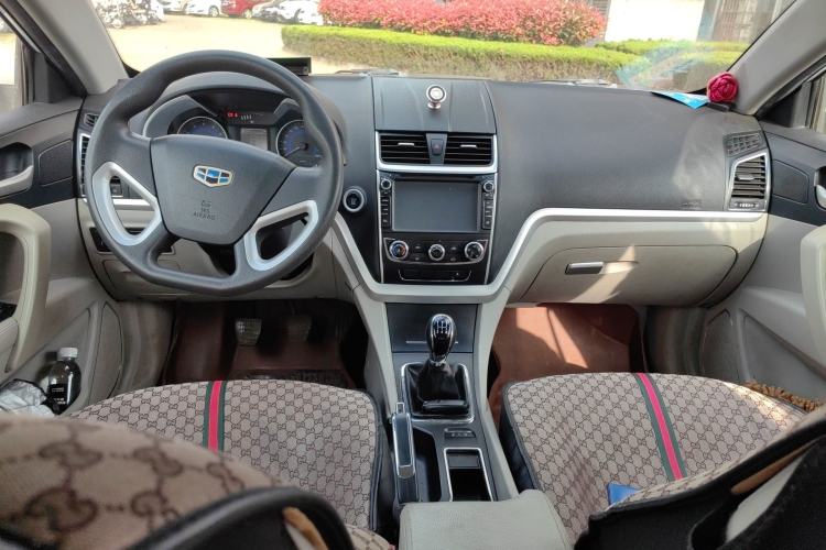 Used Geely Auto Emgrand 2014 Sedan 1.5L Manual Fashion Edition Center Console