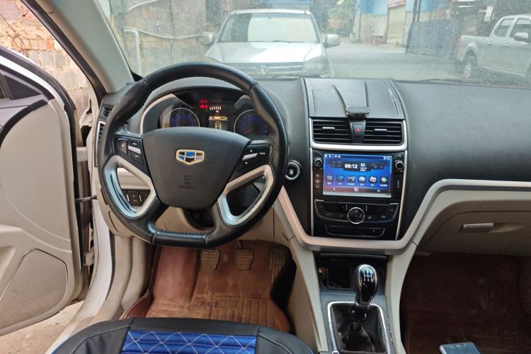 Used Geely Auto Emgrand 2014 Sedan 1.5L Manual Elite Model Center Console