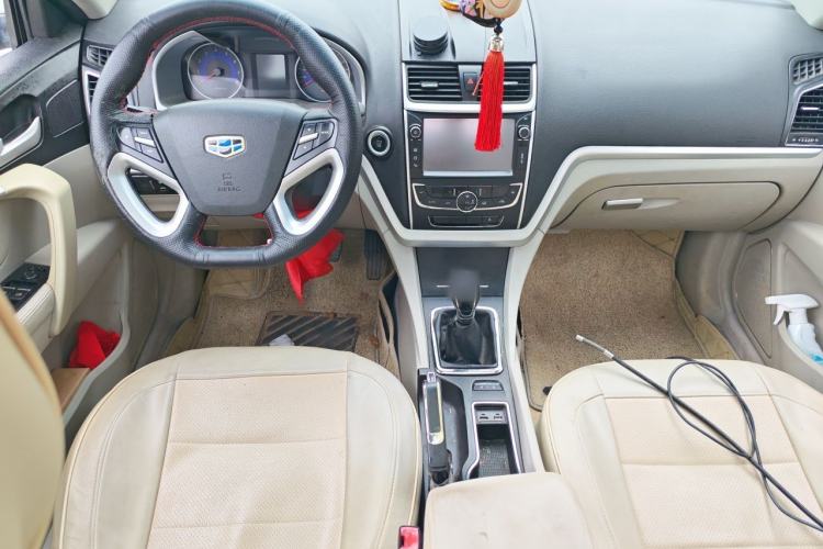 Used Geely Auto Emgrand 2014 Sedan 1.3T Manual Luxury Model Center Console