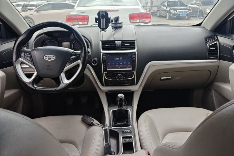 Used Geely Auto Emgrand 2014 Sedan 1.5L Manual Elite Model Center Console