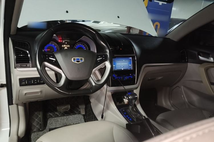 Used Geely Auto Emgrand 2014 Sedan 1.3T CVT Elite Model Center Console