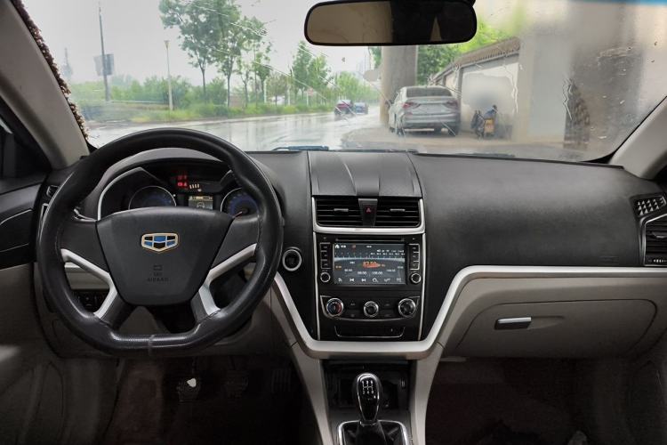Used Geely Auto Emgrand 2014 Sedan 1.5L Manual Fashion Edition Center Console