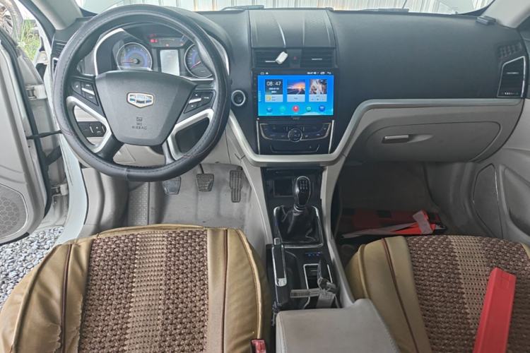 Used Geely Auto Emgrand 2014 Sedan 1.5L Manual Elite Model Center Console