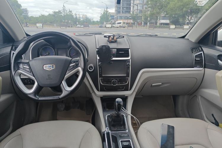Used Geely Auto Emgrand 2014 Sedan 1.5L Manual Elite Model Center Console