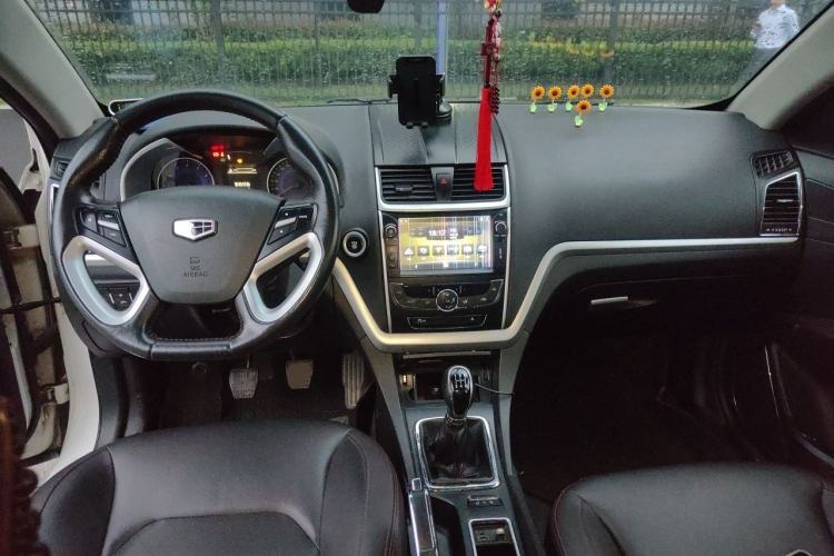 Used Geely Auto Emgrand 2014 Sedan 1.5L Manual Elite Model Center Console