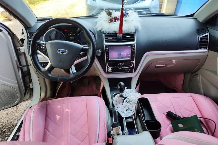 Used Geely Auto Emgrand 2014 Sedan 1.5L Manual Elite Model Center Console