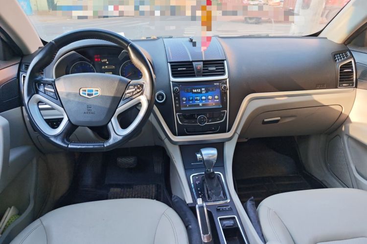 Used Geely Auto Emgrand 2014 Sedan 1.3T CVT Elite Model Center Console