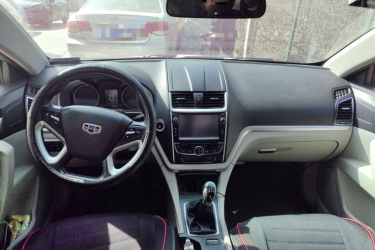 Used Geely Auto Emgrand 2014 Sedan 1.5L Manual Elite Model Center Console