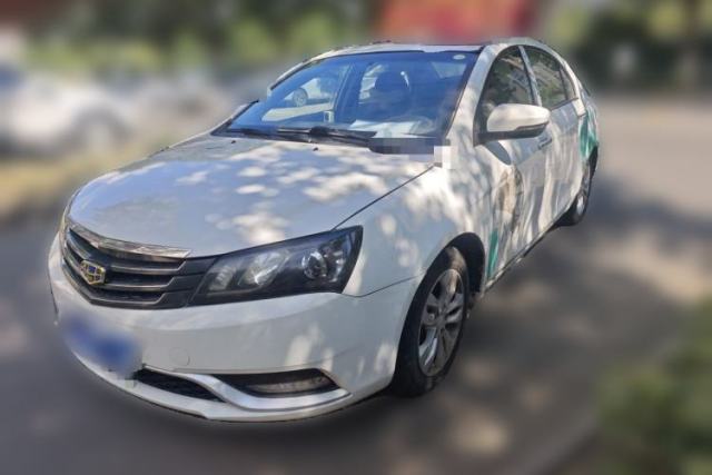 Geely Auto Emgrand 2014 Sedan 1.5L Manual Elite Model с пробегом