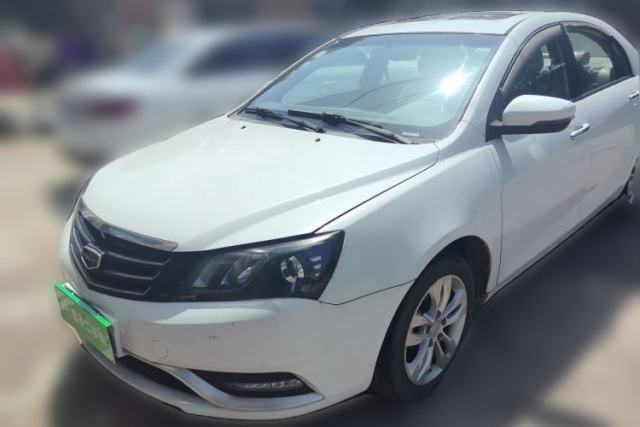 Used Geely Auto Emgrand 2014 Sedan 1.5L Manual Elite Model