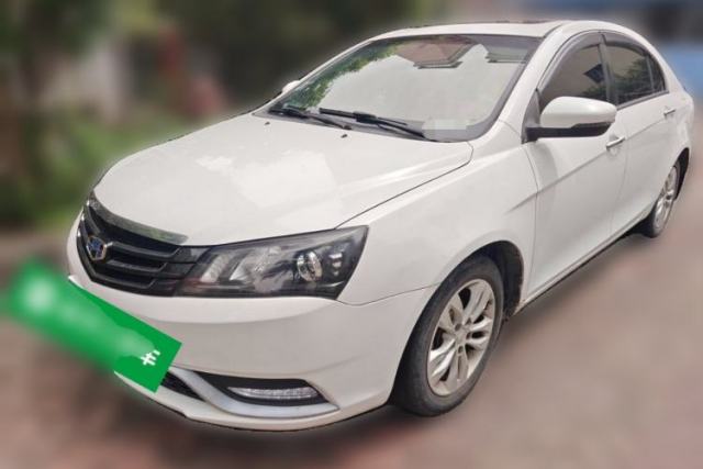 Used Geely Auto Emgrand 2014 Sedan 1.3T CVT Prestige Model