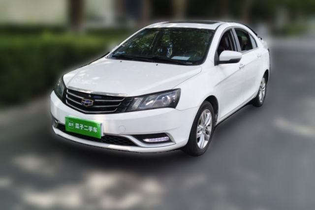 Used Geely Auto Emgrand 2014 Sedan 1.5L Manual Elite Model