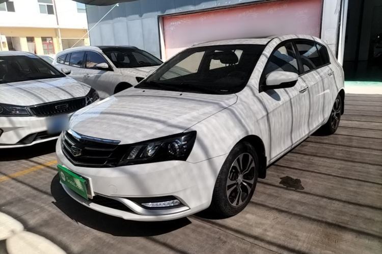 Used Geely Auto Emgrand 2014 Hatchback 1.5L Manual Elite Model Guazi used car, China used car export, Used car for sale, Used  cars, Cheapest cars for sale
