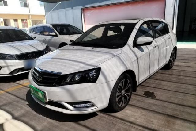 Used Geely Auto Emgrand 2014 Hatchback 1.5L Manual Elite Model