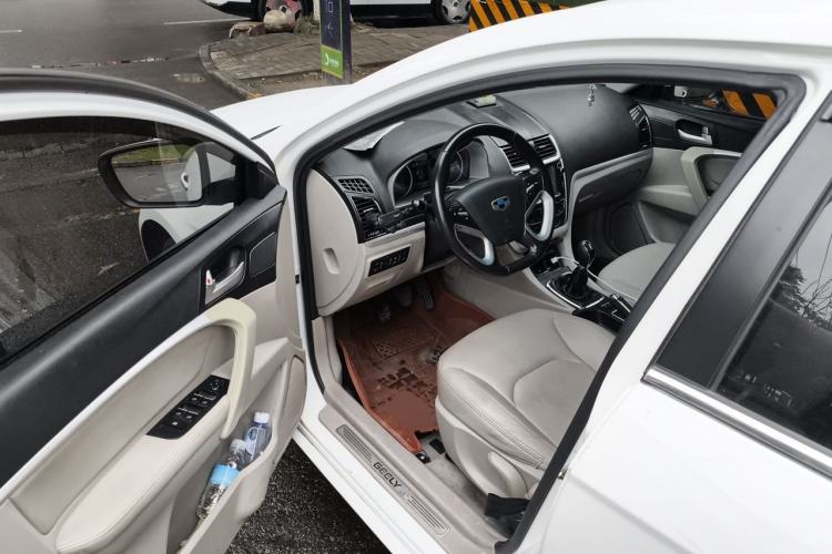 Used Geely Auto Emgrand 2014 Sedan 1.5L Manual Elite Model Driver Seat