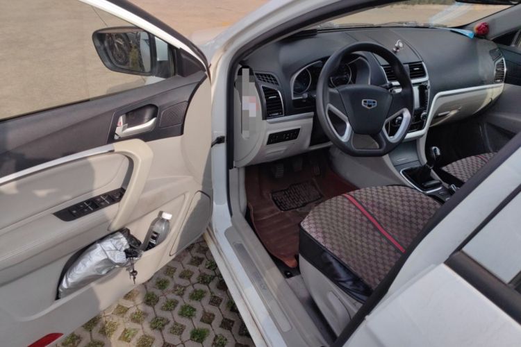 Used Geely Auto Emgrand 2014 Sedan 1.5L Manual Fashion Edition Driver Seat
