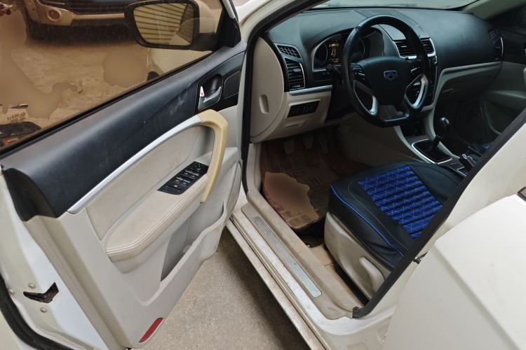 Used Geely Auto Emgrand 2014 Sedan 1.5L Manual Elite Model Driver Seat