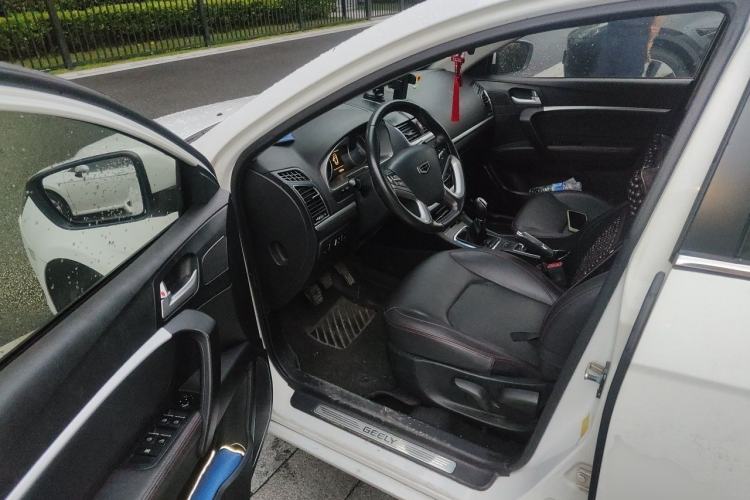 Used Geely Auto Emgrand 2014 Sedan 1.5L Manual Elite Model Driver Seat