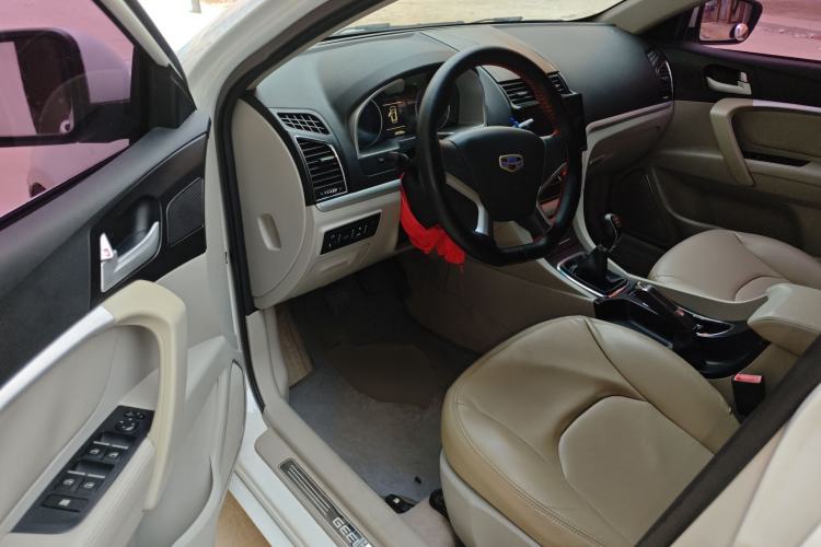 Used Geely Auto Emgrand 2014 Sedan 1.5L Manual Fashion Edition Driver Seat