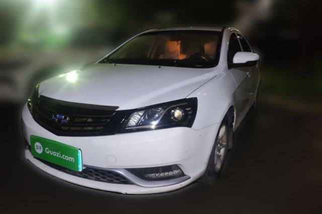Used Geely Auto Emgrand 2014 Sedan 1.5L Manual Fashion Edition