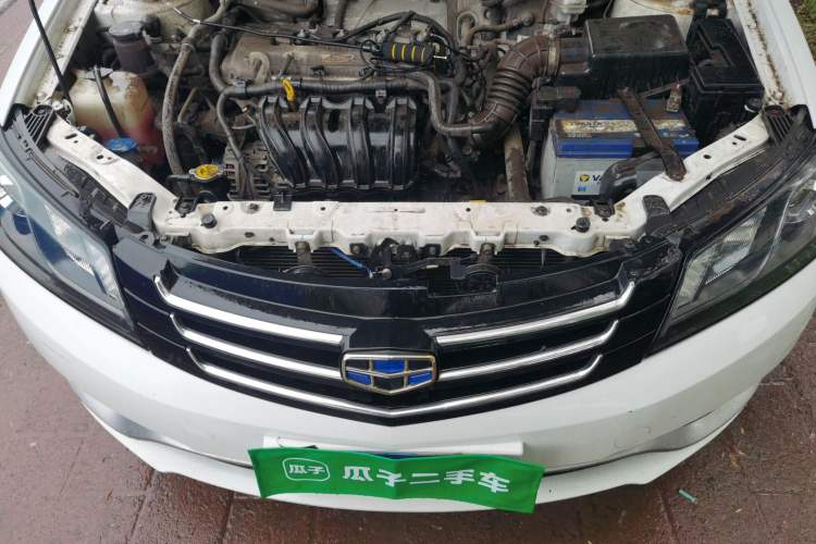 Used Geely Auto Emgrand 2014 Hatchback 1.5L Manual Fashion Edition Engine Bay