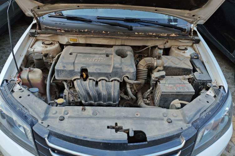Used Geely Auto Emgrand 2014 Sedan 1.5L CVT Elite Model Engine Bay