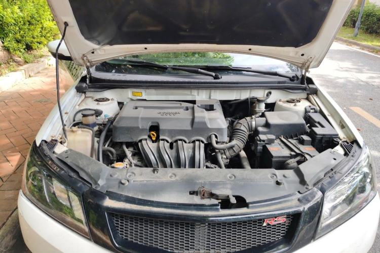 Used Geely Auto Emgrand 2014 Sedan 1.5L Manual Elite Model Engine Bay