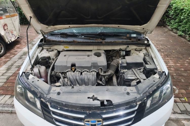 Used Geely Auto Emgrand 2014 Sedan 1.5L Manual Elite Model Engine Bay