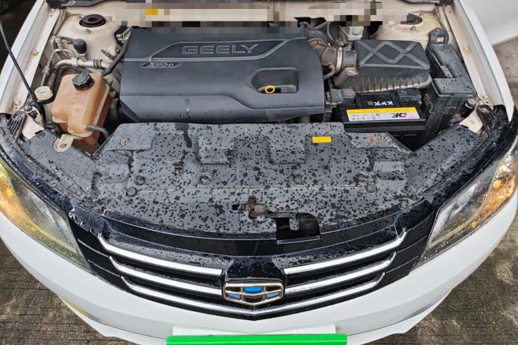 Used Geely Auto Emgrand 2014 Sedan 1.3T CVT Prestige Model Engine Bay