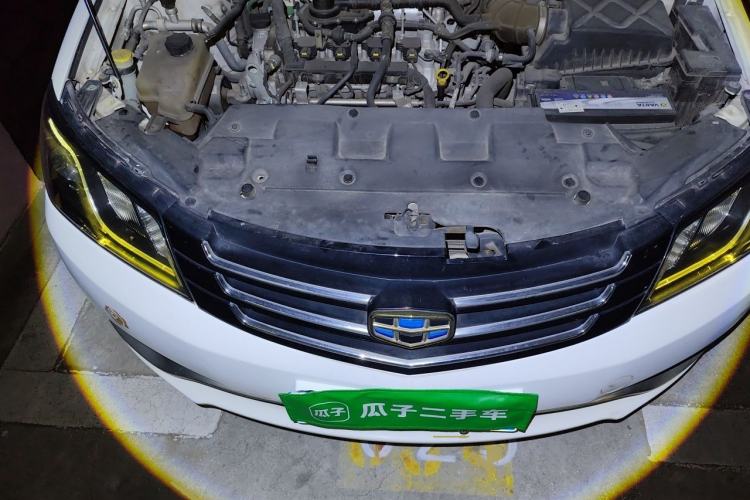 Used Geely Auto Emgrand 2014 Sedan 1.3T CVT Elite Model Engine Bay