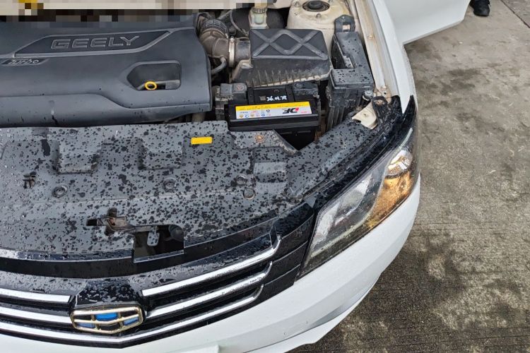 Used Geely Auto Emgrand 2014 Sedan 1.3T CVT Prestige Model Engine Bay Left