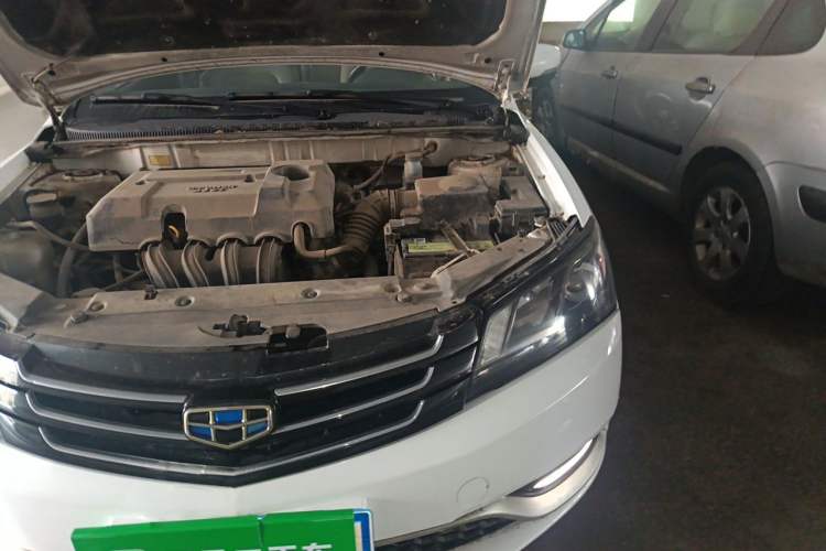 Used Geely Auto Emgrand 2014 Sedan 1.5L Manual Elite Model Engine Bay Left