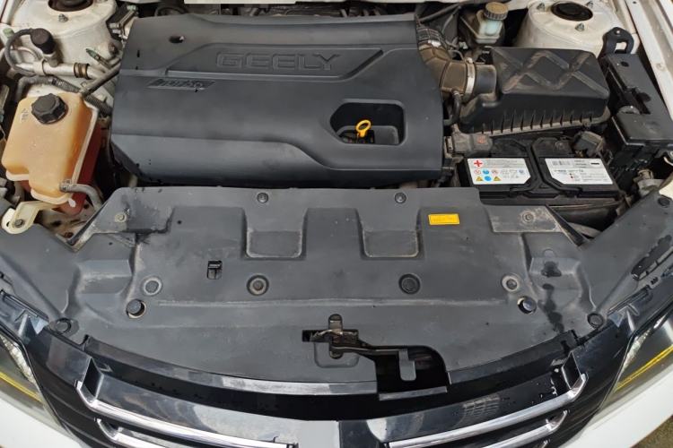 Used Geely Auto Emgrand 2014 Sedan 1.3T CVT Prestige Model Engine Bay