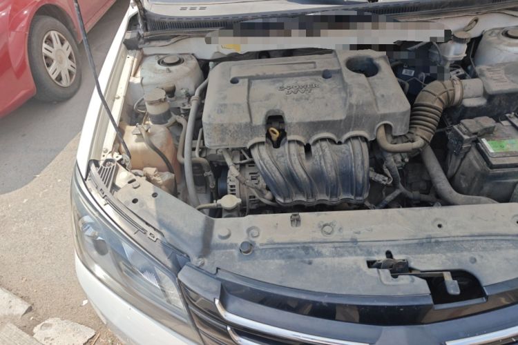 Used Geely Auto Emgrand 2014 Hatchback 1.5L Manual Elite Model Engine Bay Right