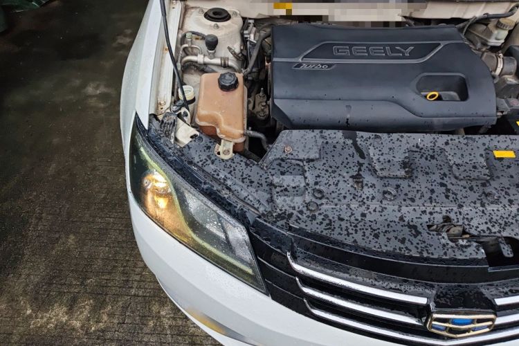 Used Geely Auto Emgrand 2014 Sedan 1.3T CVT Prestige Model Engine Bay Right