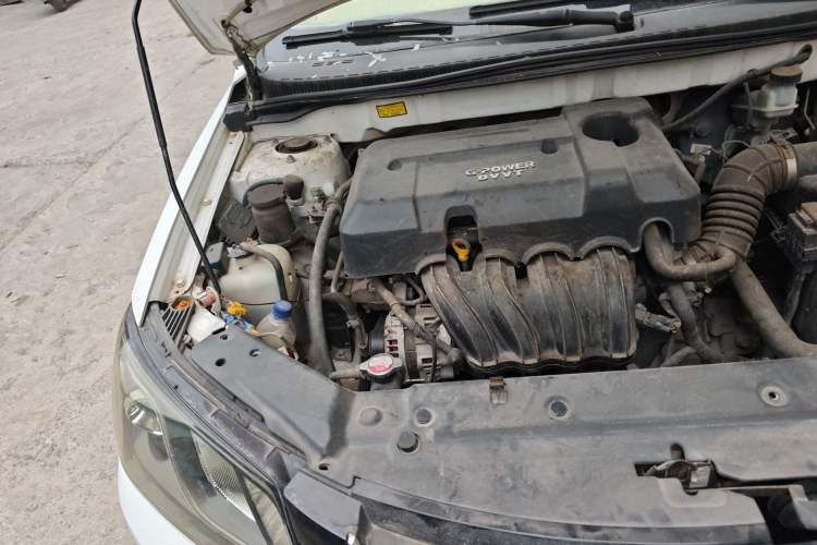 Used Geely Auto Emgrand 2014 Sedan 1.5L Manual Elite Model Engine Bay Right