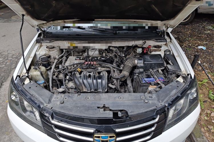 Used Geely Auto Emgrand 2014 Sedan 1.5L Manual Elite Model Engine Bay