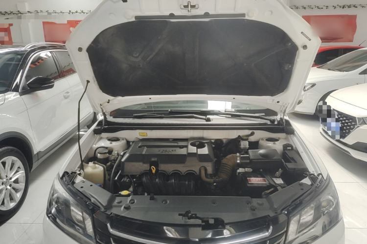 Used Geely Auto Emgrand 2014 Sedan 1.5L Manual Elite Model Engine Bay
