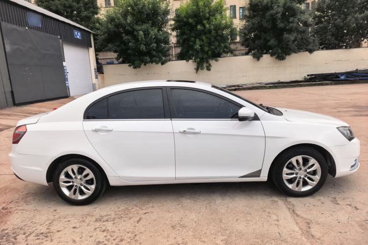 Used Geely Auto Emgrand 2014 Sedan 1.5L CVT Elite Model Exterior 1