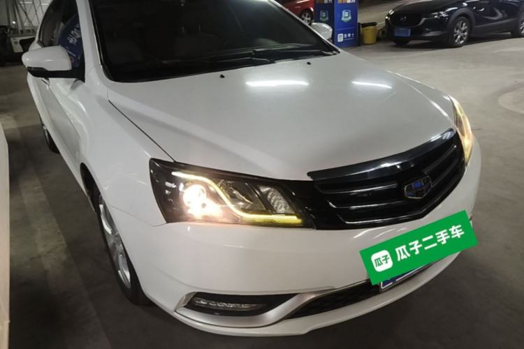 Used Geely Auto Emgrand 2014 Sedan 1.3T CVT Elite Model Exterior 1