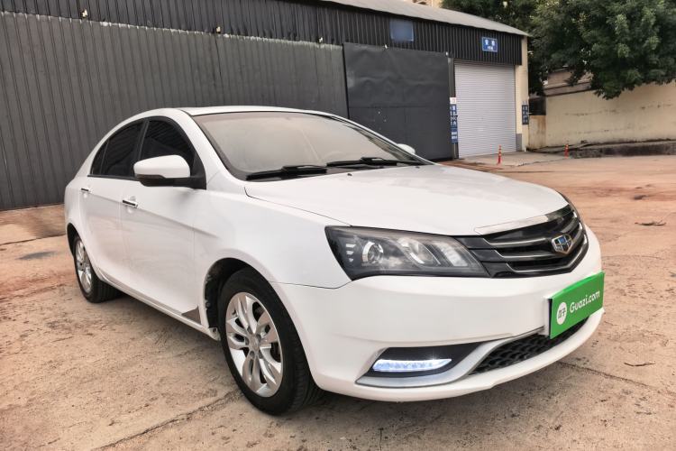 Used Geely Auto Emgrand 2014 Sedan 1.5L CVT Elite Model Exterior 2